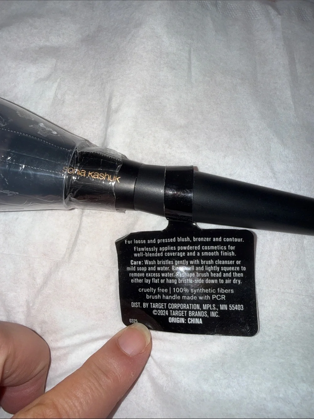 Sonia Kashuk Black Powder Brush No. 104
